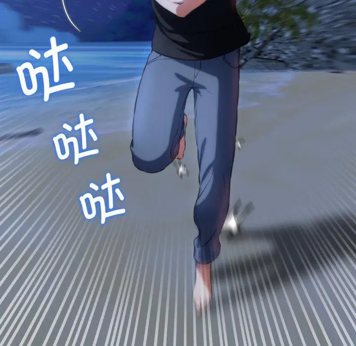 第147話
