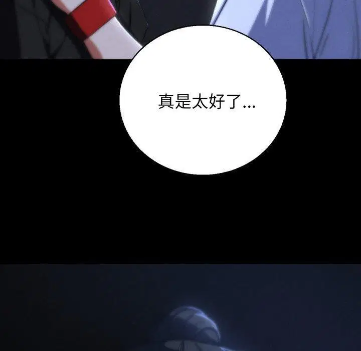 第148話