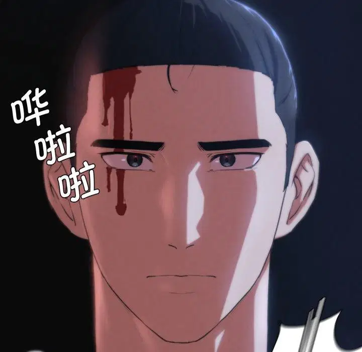 第148話