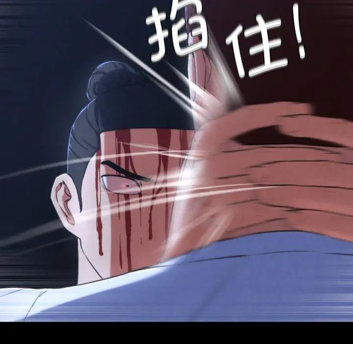 第148話