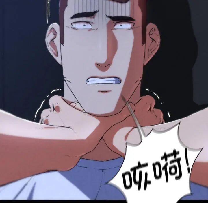 第148話