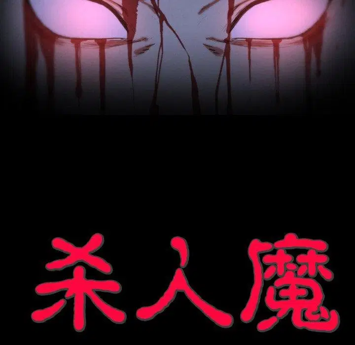 第148話