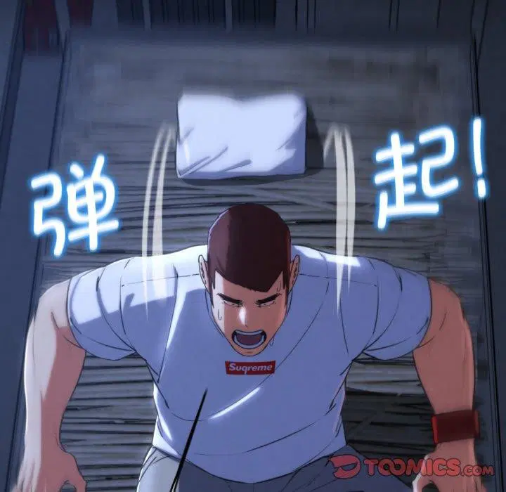 第148話