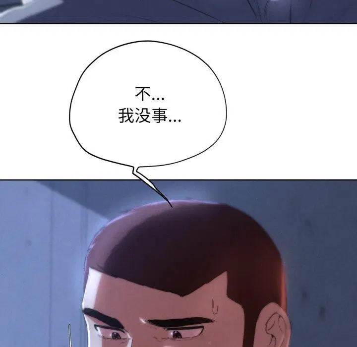 第148話