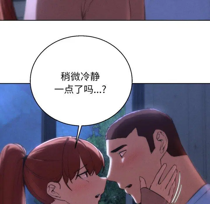 第148話
