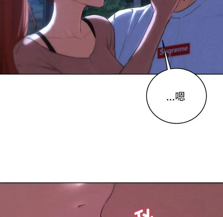 第148話
