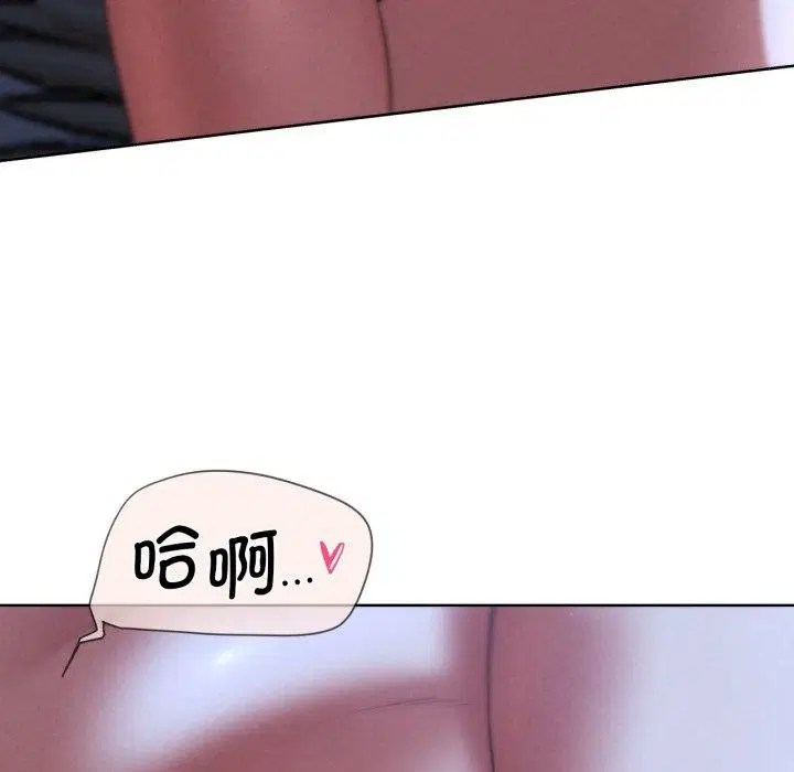 第148話