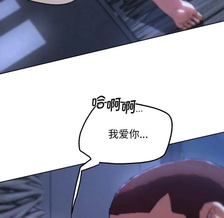 第148話