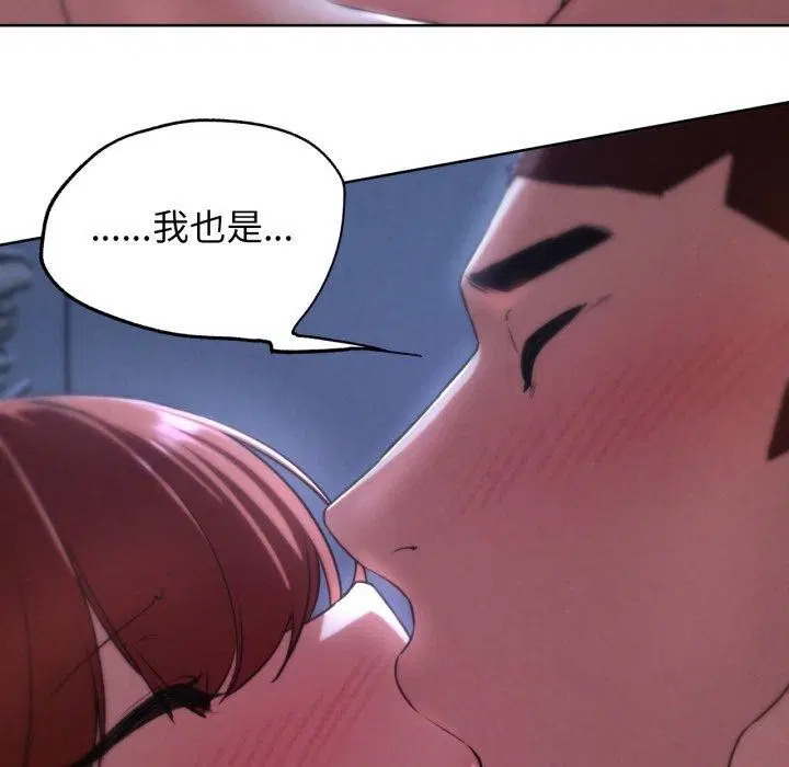 第148話