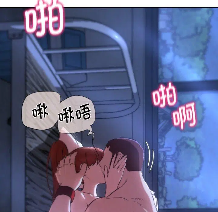 第148話