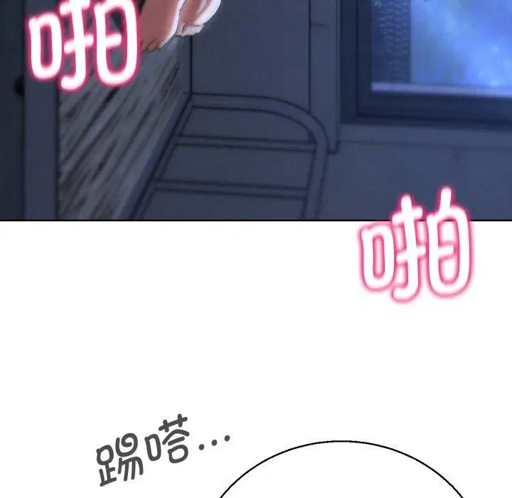 第148話