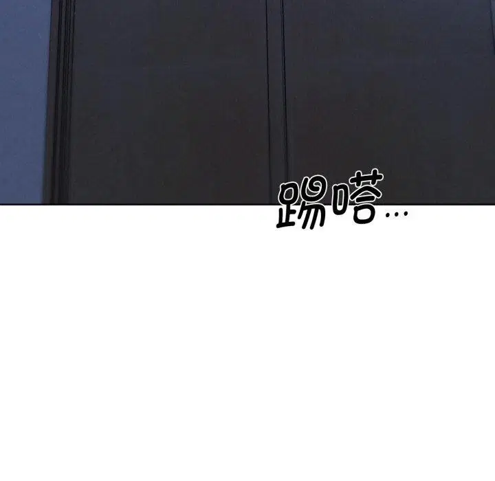 第148話