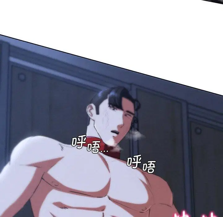 第148話