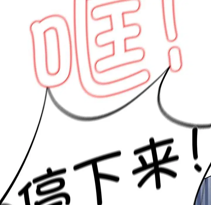 第148話