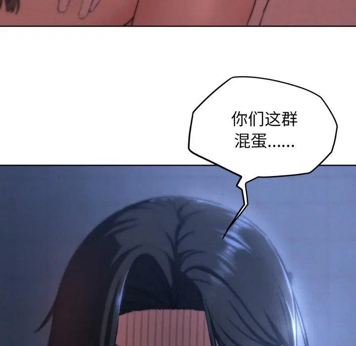 第148話