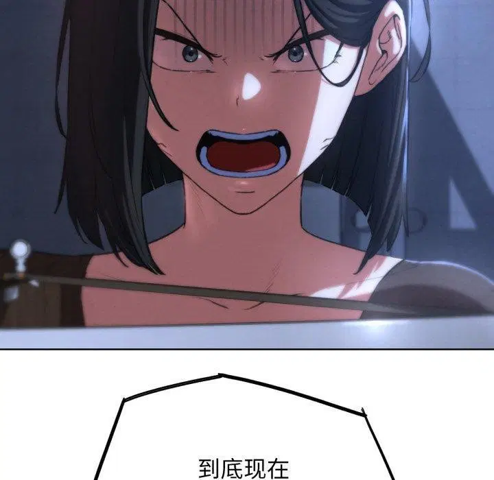 第148話