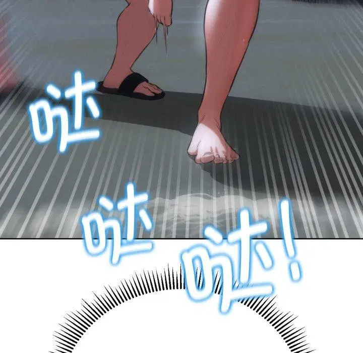 第148話