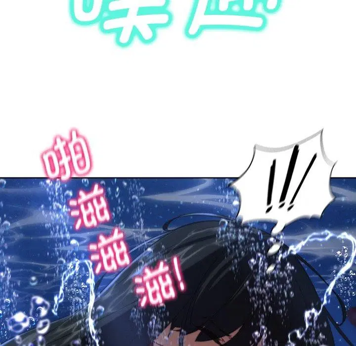第148話