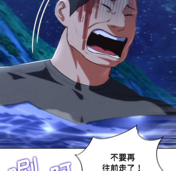 第148話