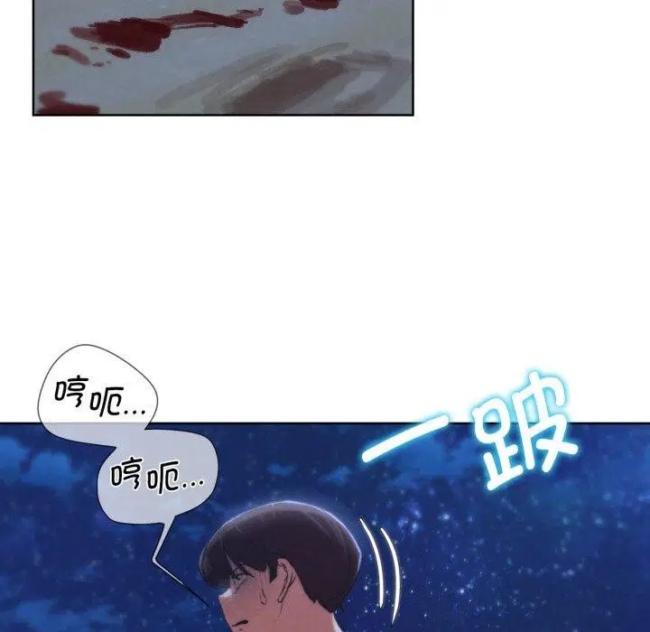 第148話