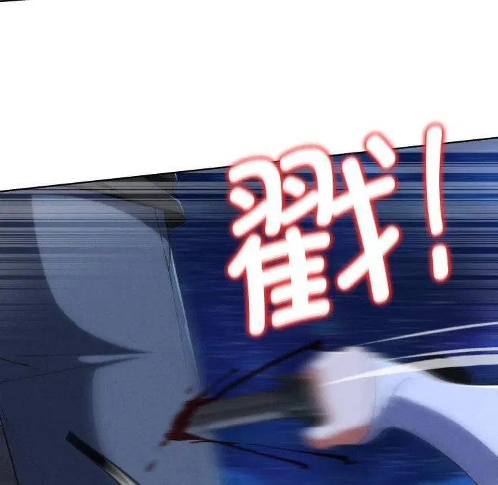 第148話