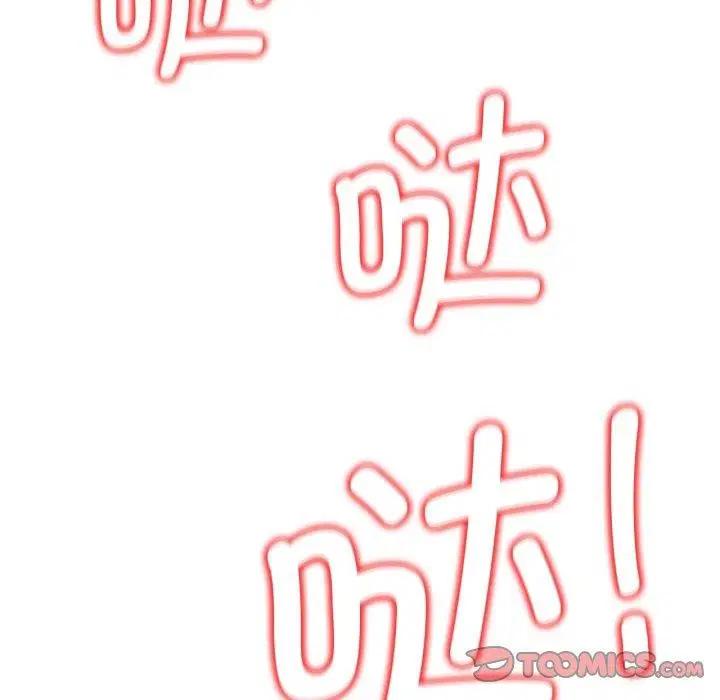 第148話