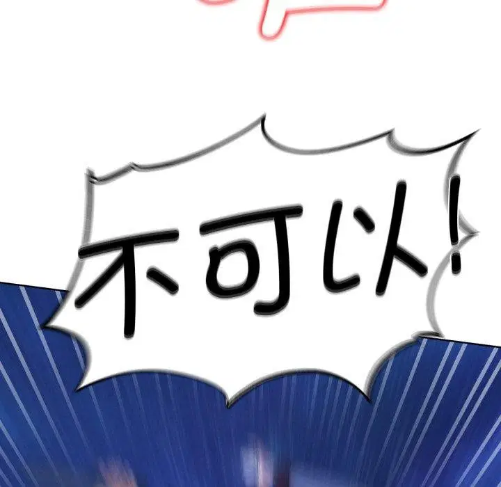 第148話