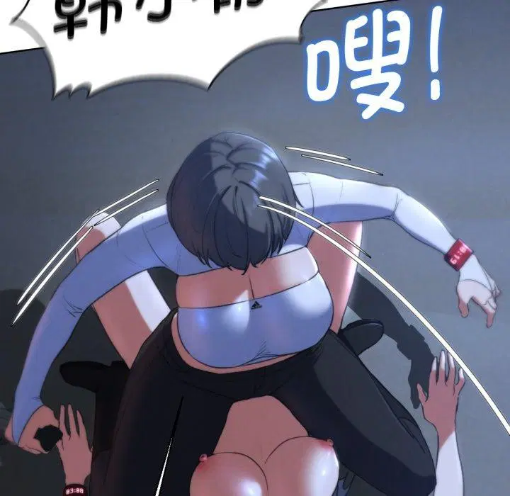 第148話