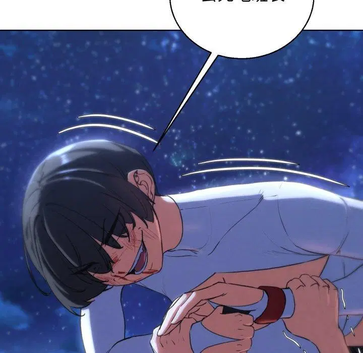 第148話