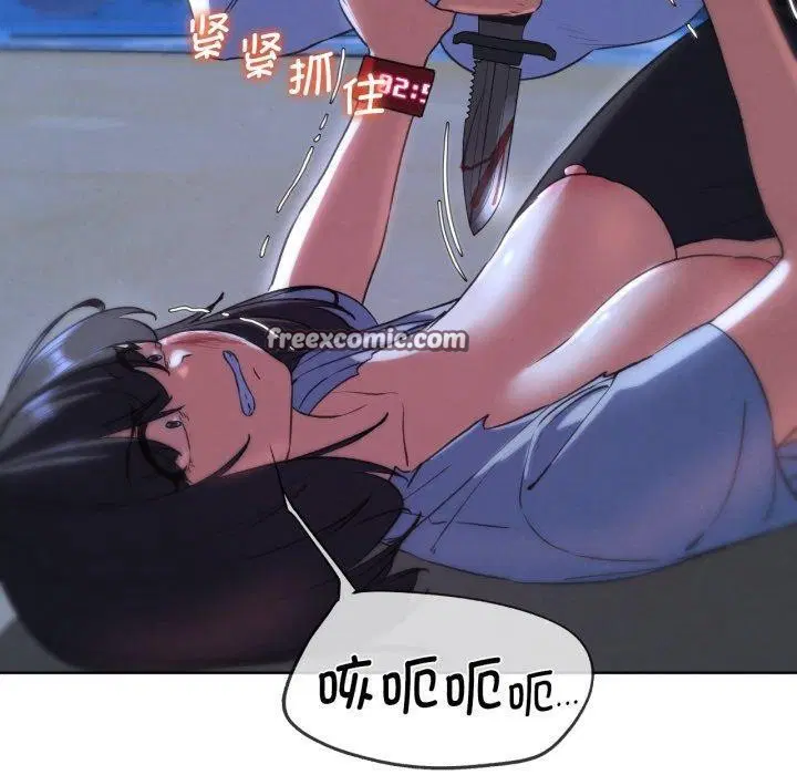 第148話
