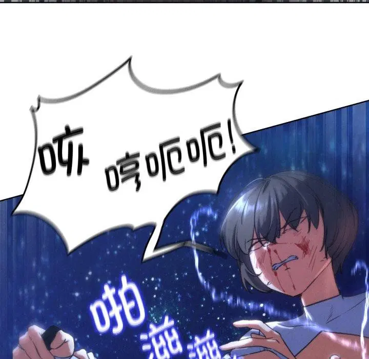 第148話