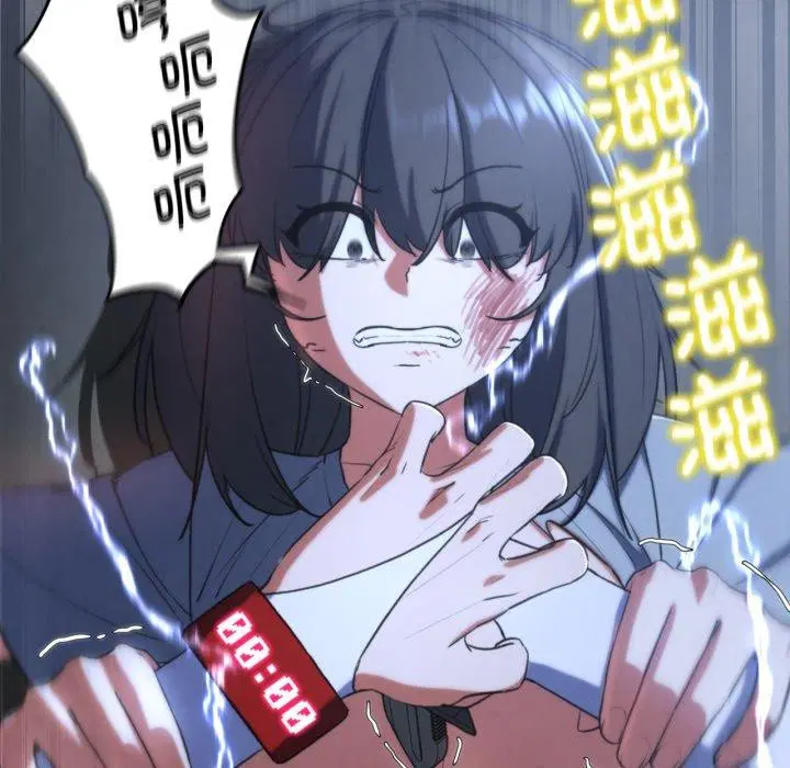 第148話