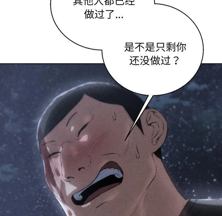 第148話