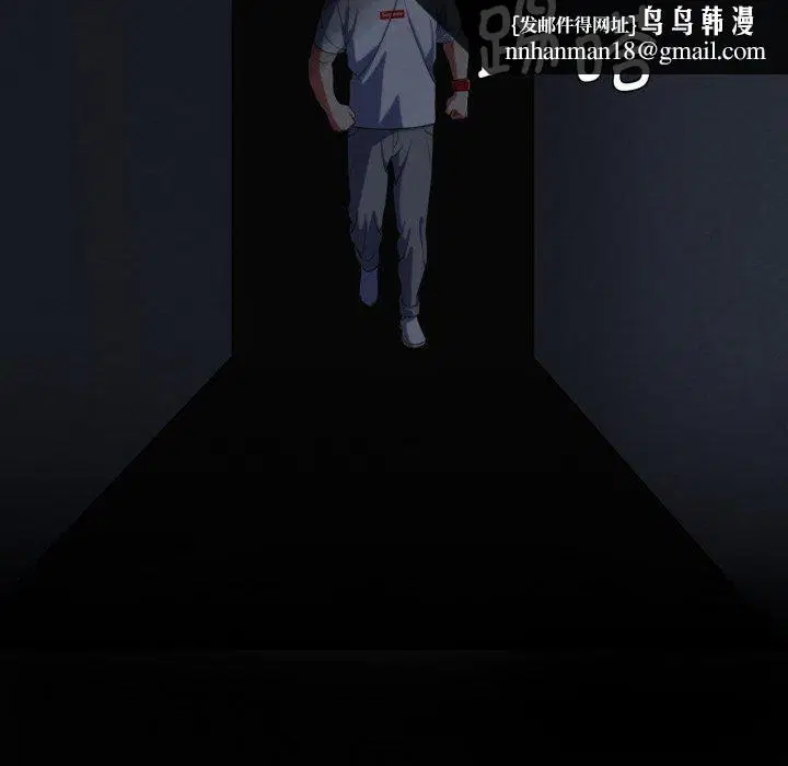 第148話