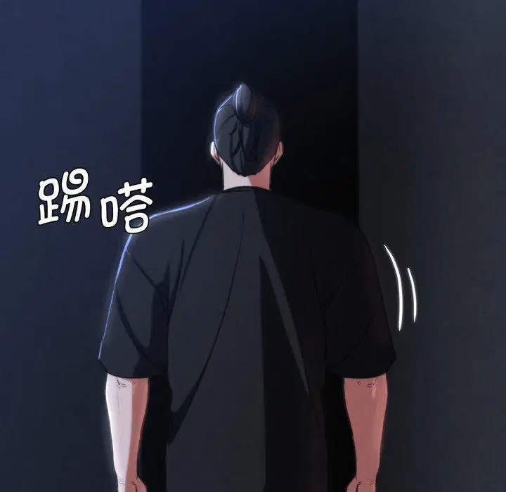 第148話