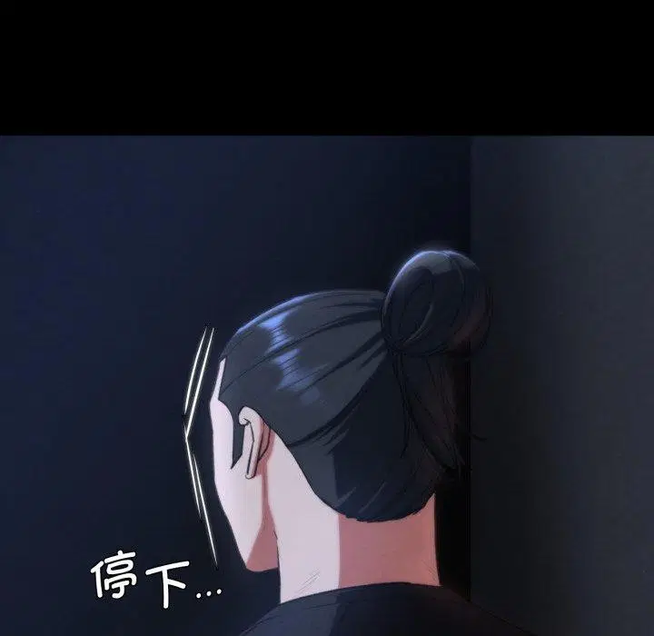 第148話