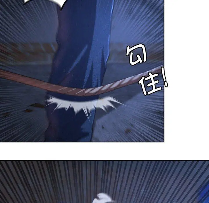 第149話
