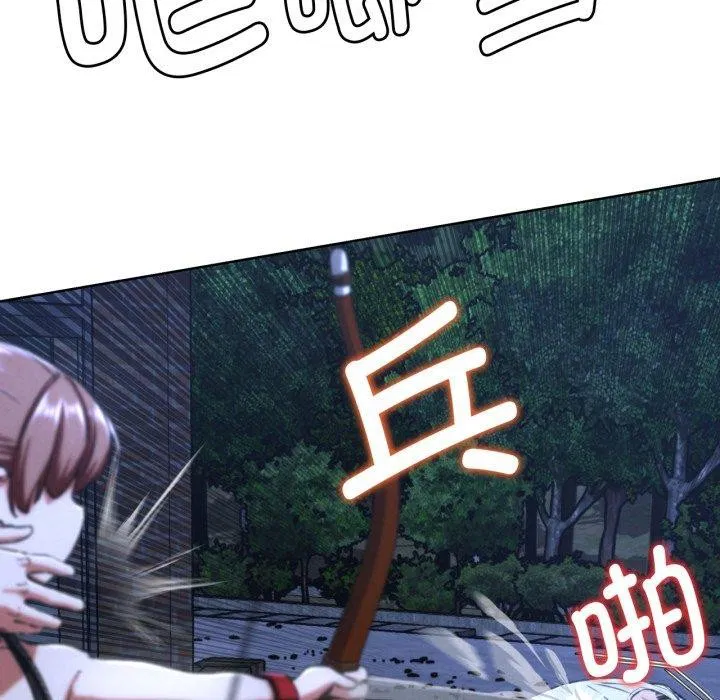 第149話