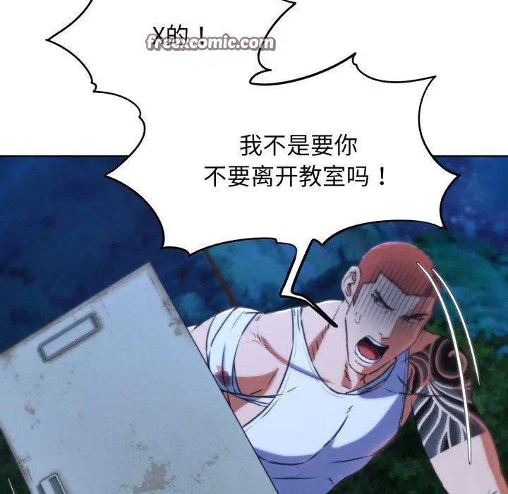 第149話