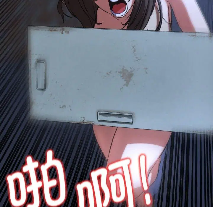 第149話