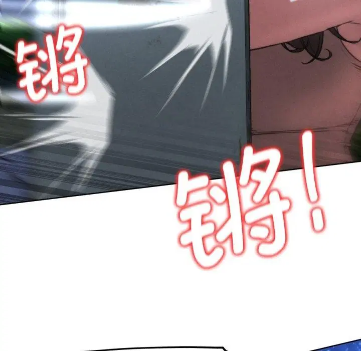 第149話