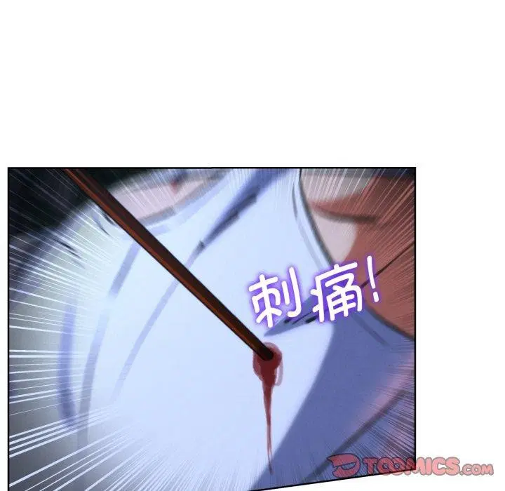 第149話