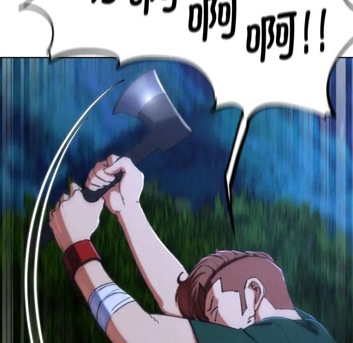 第149話