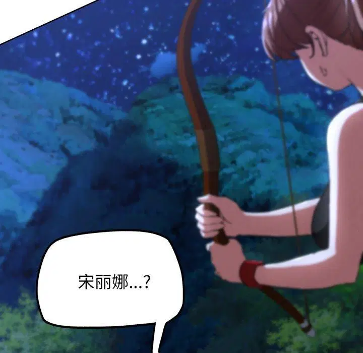 第149話