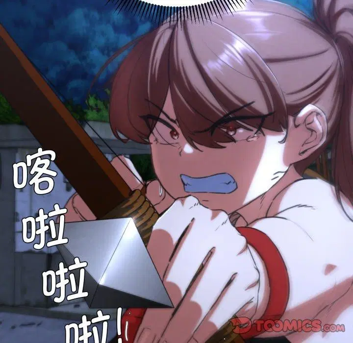 第149話