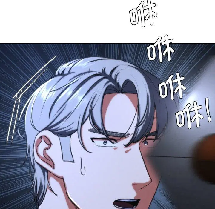 第149話