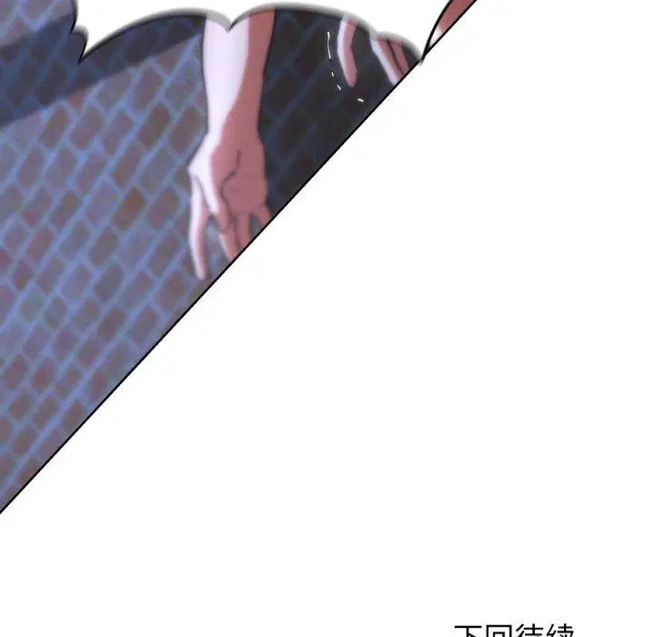 第149話