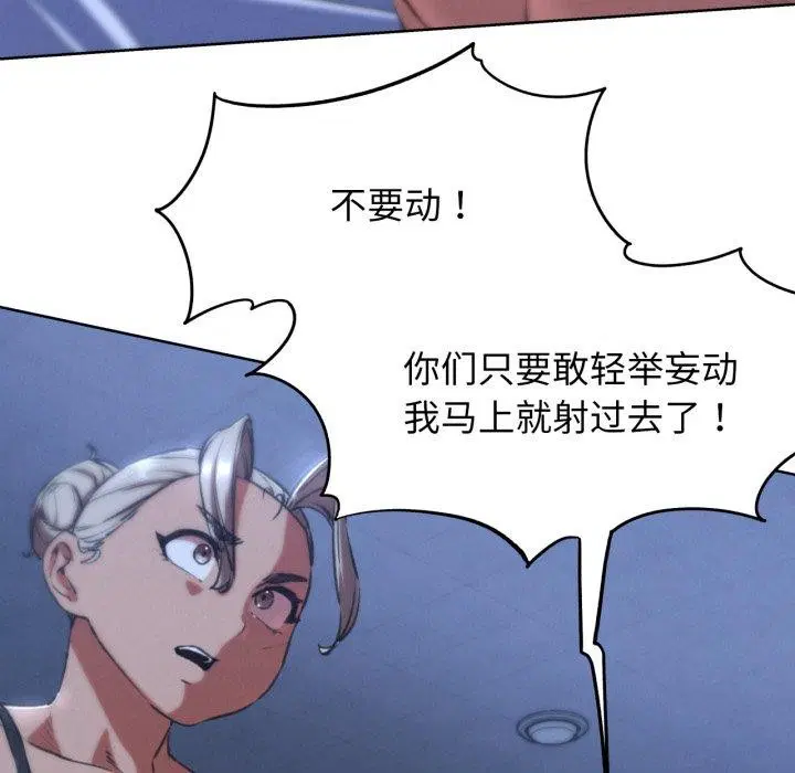 第149話