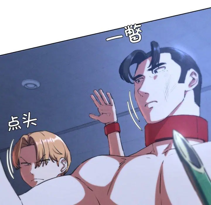 第149話