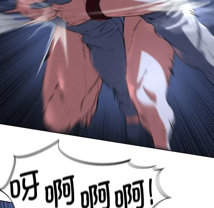 第149話